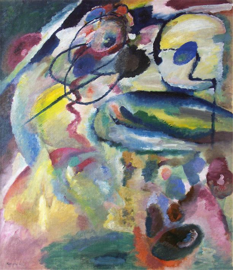 Picture with a Circle Bild mit Kreis Wassily Kandinsky Painting